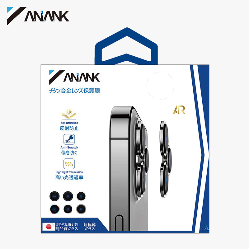 ANANK iPhone15Pro/15Pro Max AR Circle Lens Guard with AR Coating, Flamed Titanium