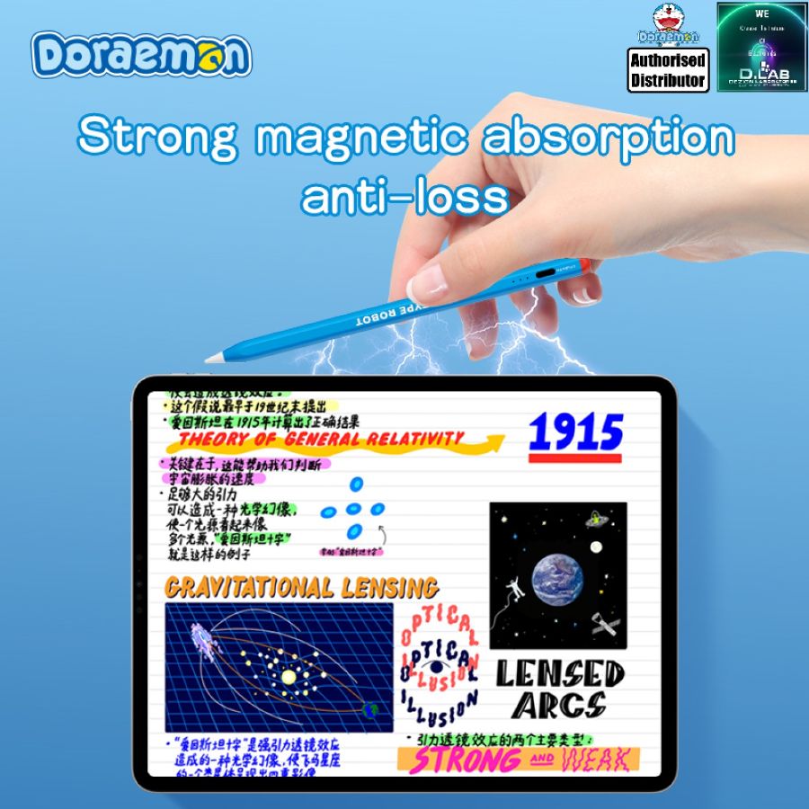 Doraemon Capacitive Pencil