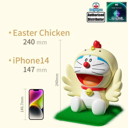 Doraemon Easter Chicken Doll (24cm)