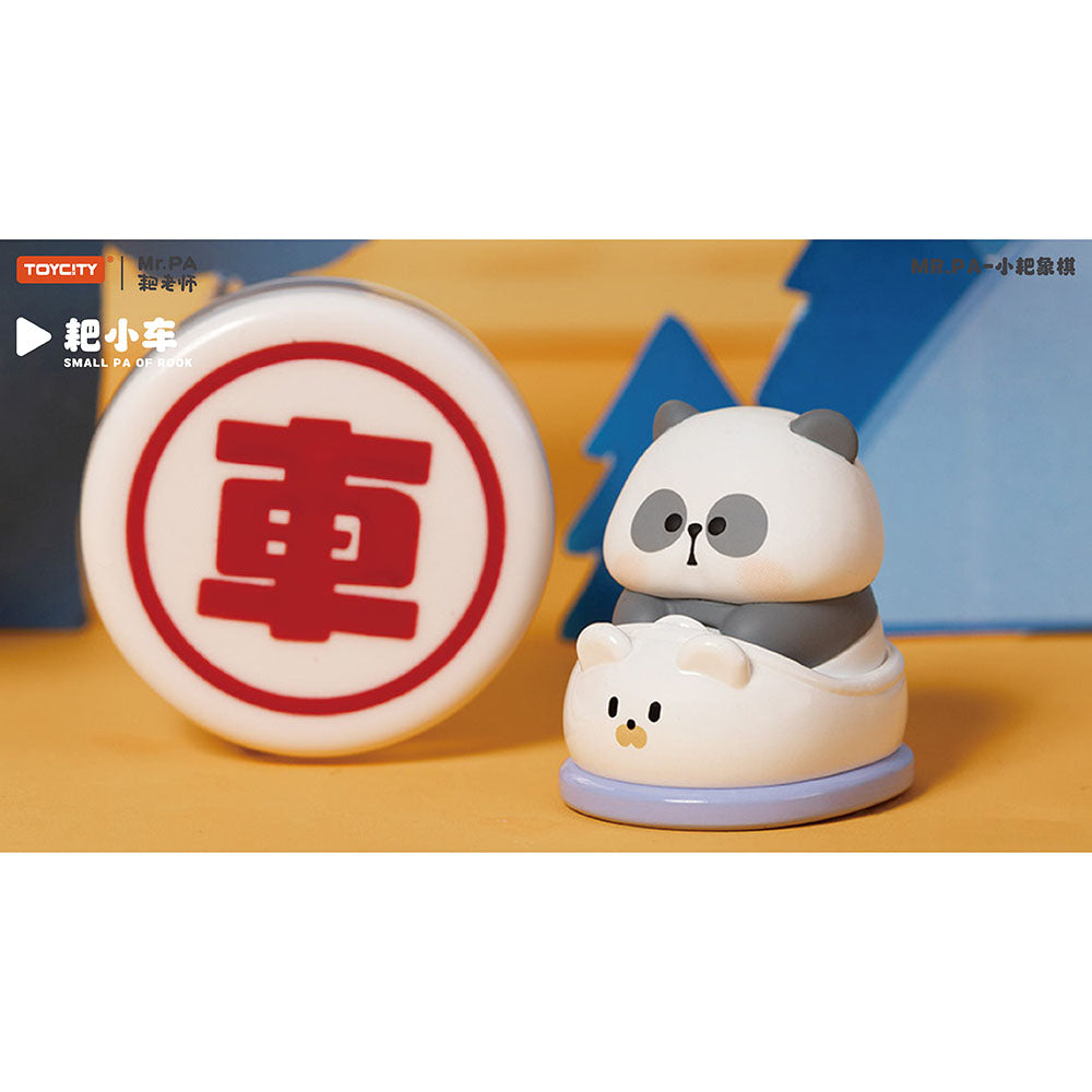 Toycity MR.PA Small Pa Chinese Chess Series