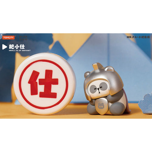 Toycity MR.PA Small Pa Chinese Chess Series