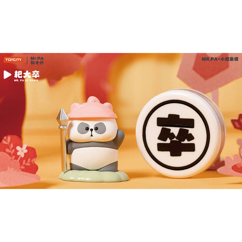 Toycity MR.PA Small Pa Chinese Chess Series
