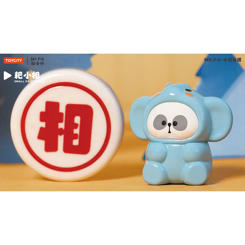 Toycity MR.PA Small Pa Chinese Chess Series