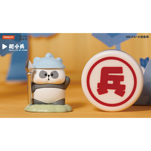 Toycity MR.PA Small Pa Chinese Chess Series