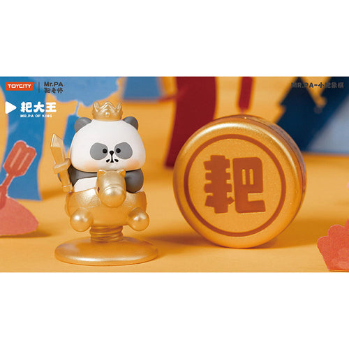 Toycity MR.PA Small Pa Chinese Chess Series