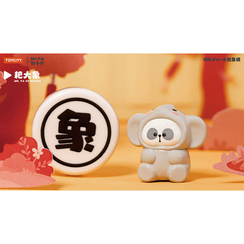 Toycity MR.PA Small Pa Chinese Chess Series