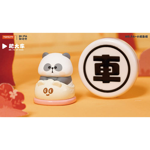 Toycity MR.PA Small Pa Chinese Chess Series