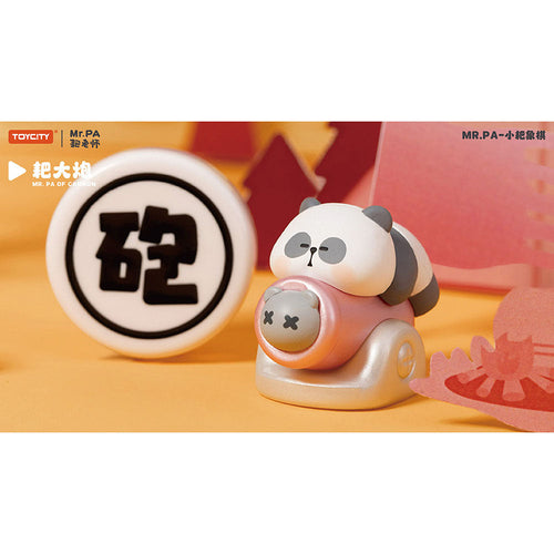 Toycity MR.PA Small Pa Chinese Chess Series