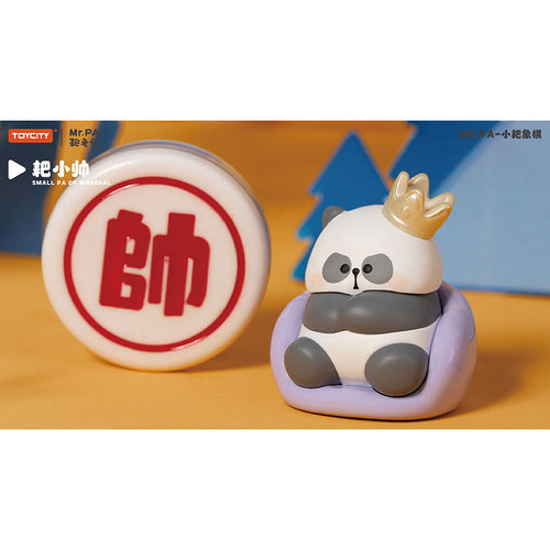 Toycity MR.PA Small Pa Chinese Chess Series
