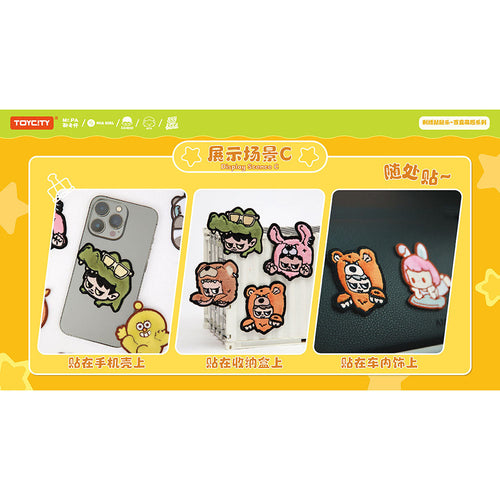 Toycity Embroidered Patch-Variety Fun Series