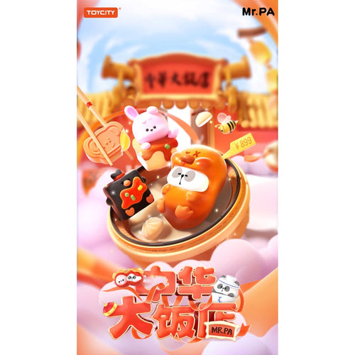 Toycity MAGJOY-MR.PA China Grand Hotel series
