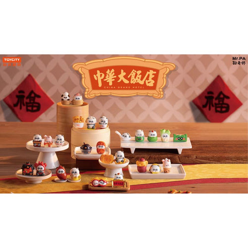 Toycity MAGJOY-MR.PA China Grand Hotel series