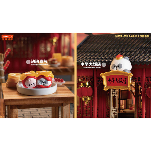 Toycity MAGJOY-MR.PA China Grand Hotel series