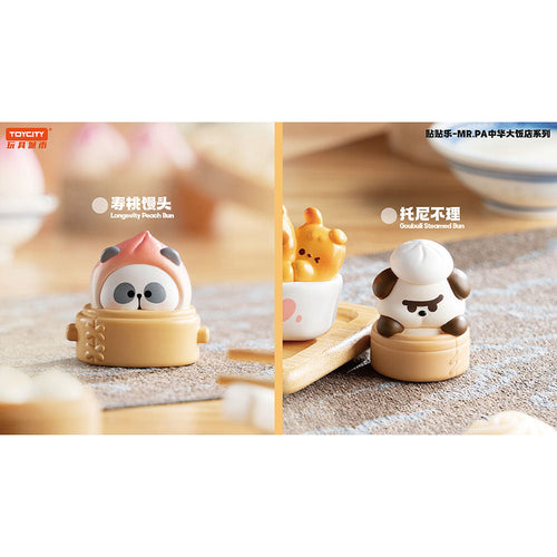 Toycity MAGJOY-MR.PA China Grand Hotel series