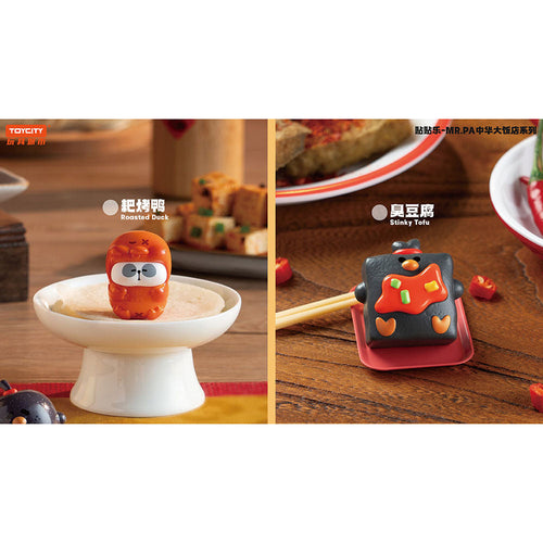 Toycity MAGJOY-MR.PA China Grand Hotel series