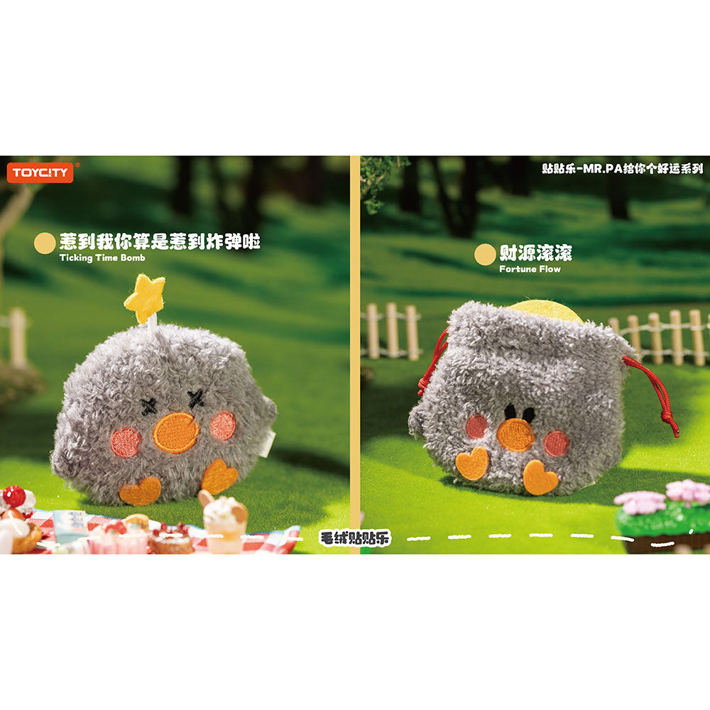 Toycity MAGJOY-Fortune Favours You Series