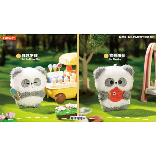 Toycity MAGJOY-Fortune Favours You Series