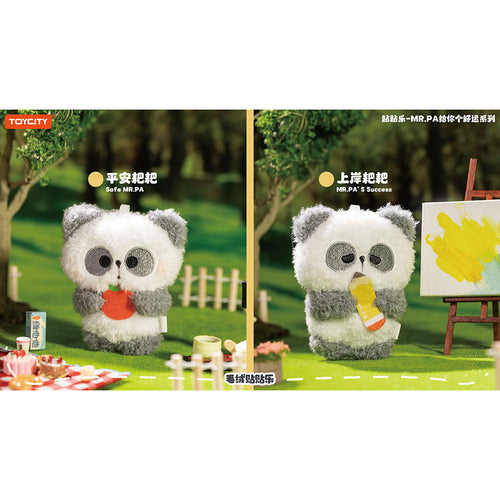 Toycity MAGJOY-Fortune Favours You Series