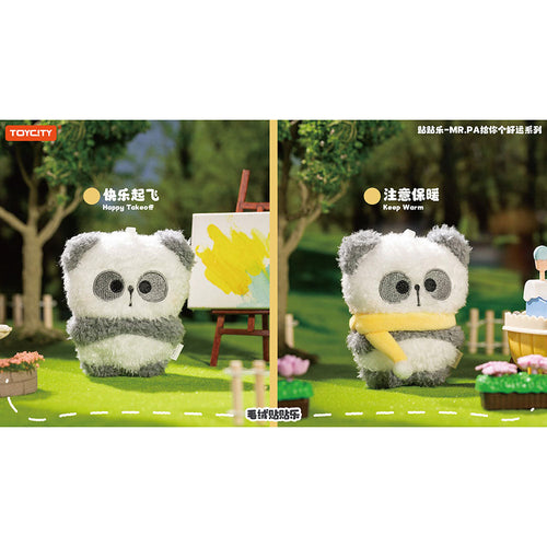 Toycity MAGJOY-Fortune Favours You Series