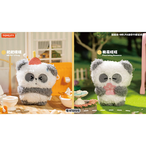 Toycity MAGJOY-Fortune Favours You Series
