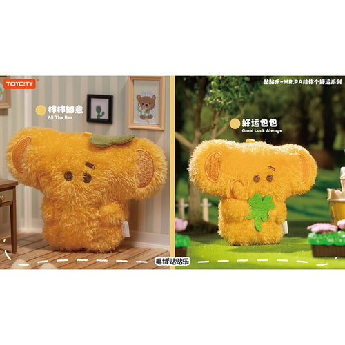 Toycity MAGJOY-Fortune Favours You Series