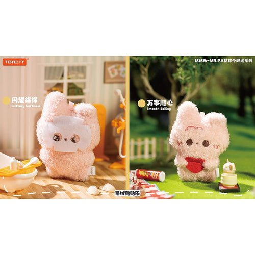 Toycity MAGJOY-Fortune Favours You Series