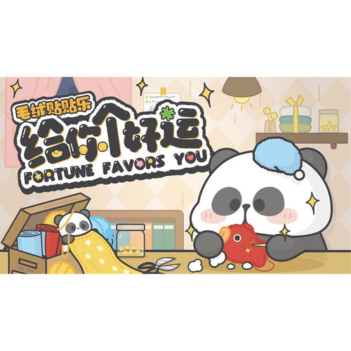 Toycity MAGJOY-Fortune Favours You Series