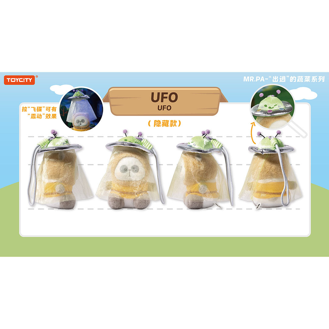 Toycity MR PA-The Escaped Vegetable Series