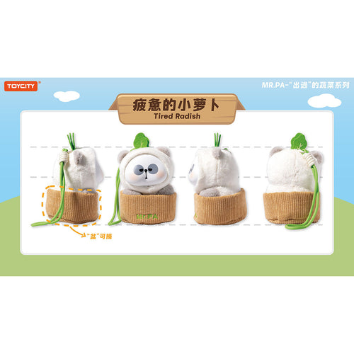 Toycity MR PA-The Escaped Vegetable Series
