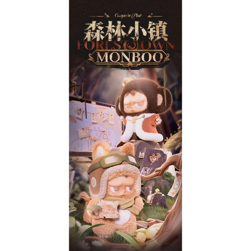 Toycity MONBOO-Forest Town Series