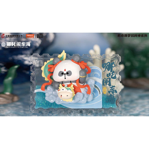 Toycity MR.PAS Dream Of The Investiure Of The Gods Series