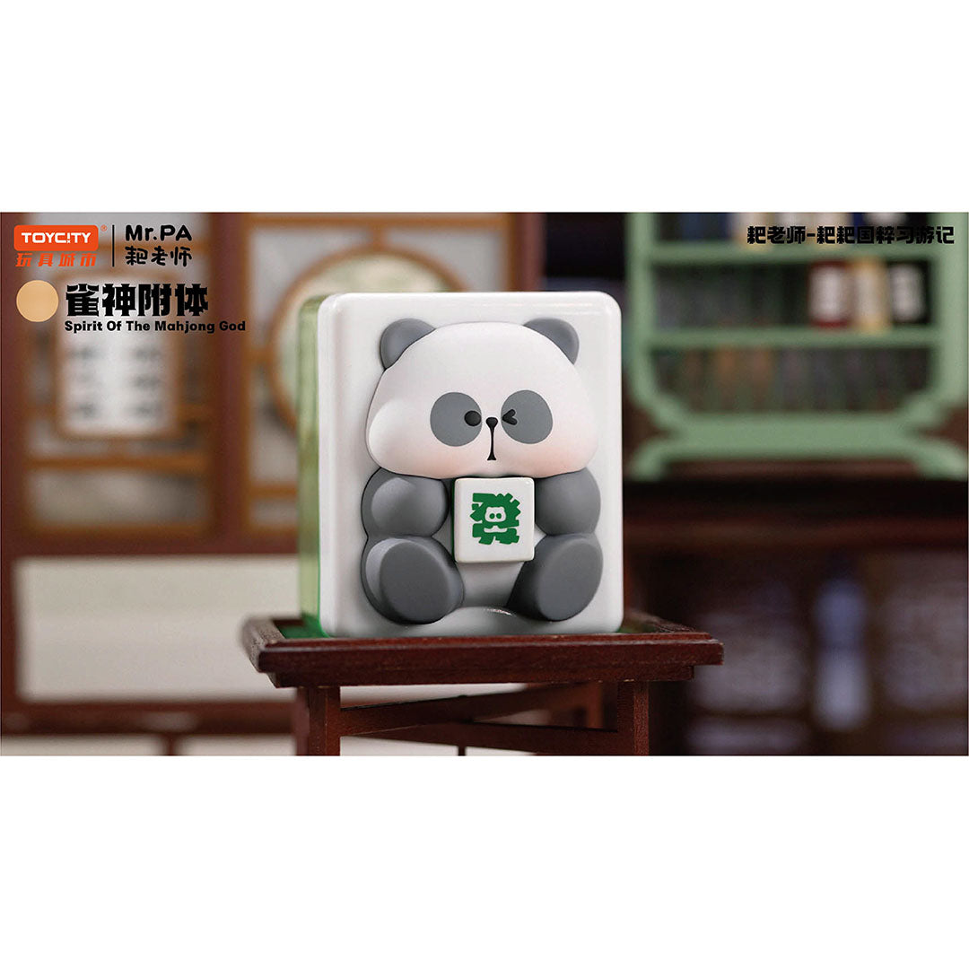 Toycity MR.PA-PA PA National Essence Travel Notes Series