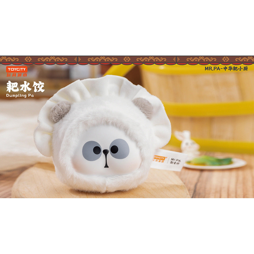 Toycity MR.PA-Chinese Little Pa Chef