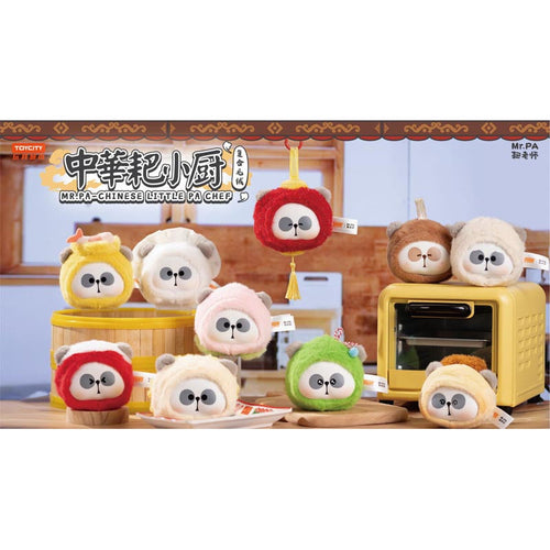 Toycity MR.PA-Chinese Little Pa Chef