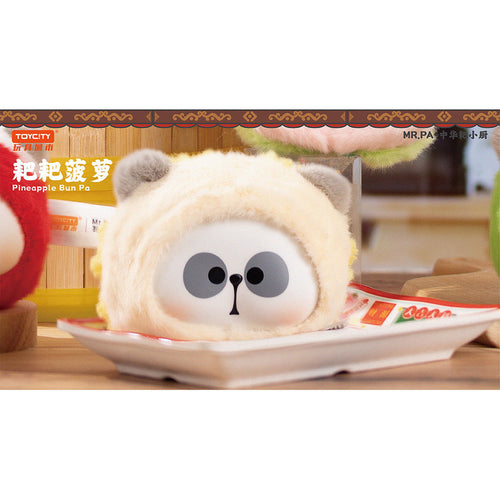 Toycity MR.PA-Chinese Little Pa Chef