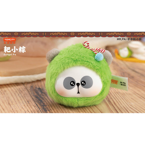 Toycity MR.PA-Chinese Little Pa Chef