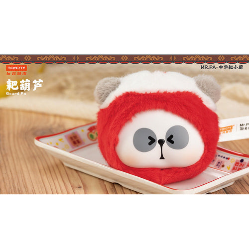 Toycity MR.PA-Chinese Little Pa Chef