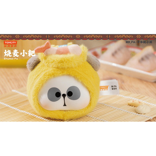Toycity MR.PA-Chinese Little Pa Chef