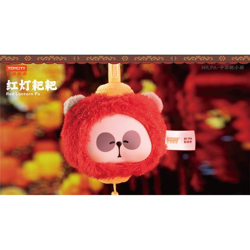 Toycity MR.PA-Chinese Little Pa Chef