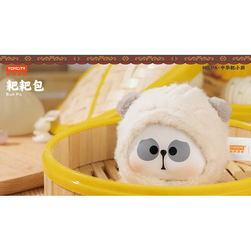 Toycity MR.PA-Chinese Little Pa Chef