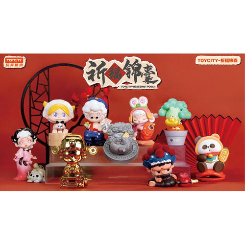 Toycity Blessing Pouch Series