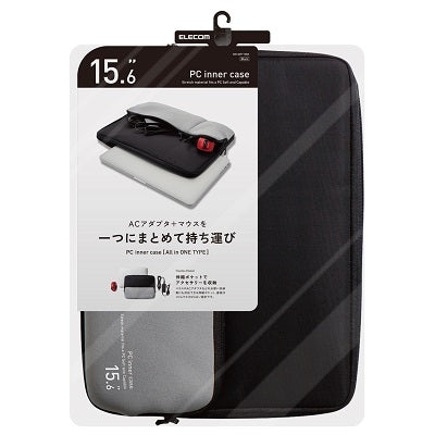 Elecom BM-IBPT15BK Black 15.6 inch Inner Bag with Pocket