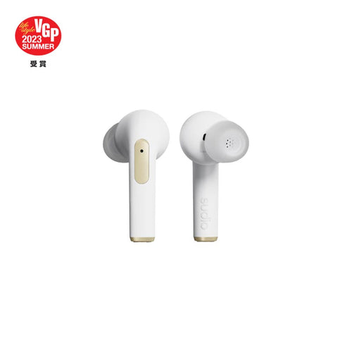 Sudio N2 Pro (White)