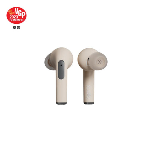 Sudio N2 Pro (Sand)