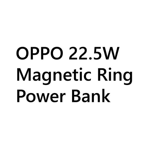 FLB- OPPO 22.5W Magnetic Ring Power Bank