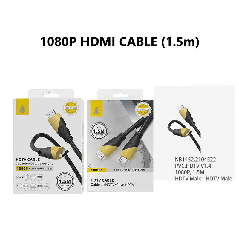 Moveteck NB1452 1080P HDMI Cable 1.5M