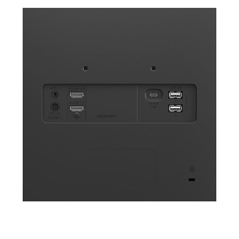 LG 24MS570B-B - 23.8 FHD IPS 100Hz Monitor