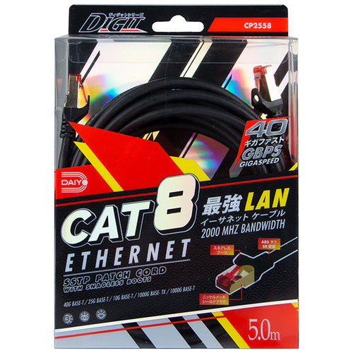 Daiyo CP2558 SSTP Cat.8 Patch Cord 5m