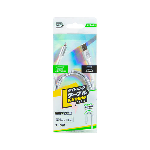 Daiyo USB-A To Lightning 1.5m Cable (White)