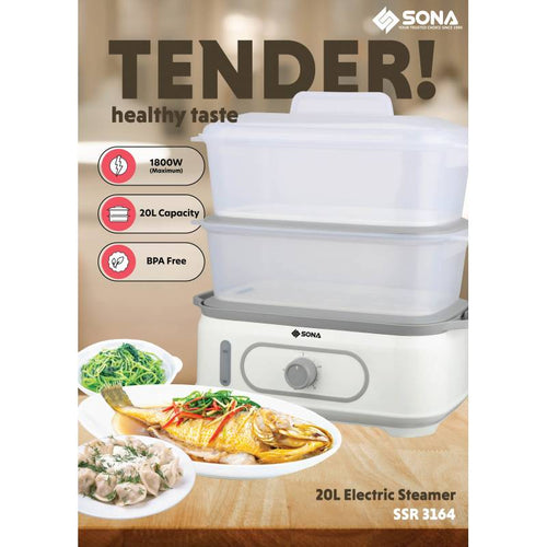 Sona  SSR 3164  20L Electric Streamer